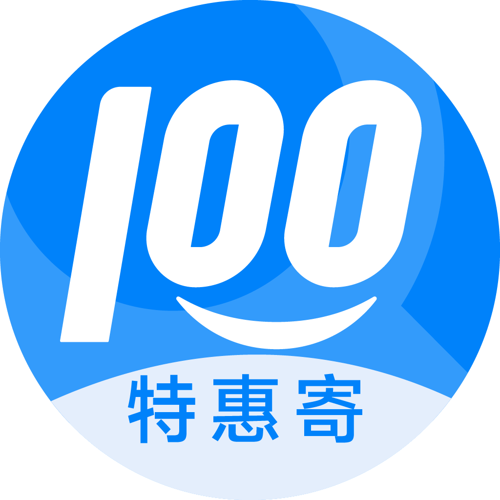 达日特惠寄优选