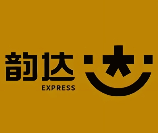 达日韵达快递